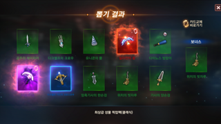 갤러리 프리뷰 이미지