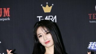 티아라 지연 문신