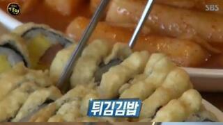 경상도 사람들만 안다는 특이한 김밥