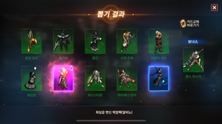 갤러리 프리뷰 이미지