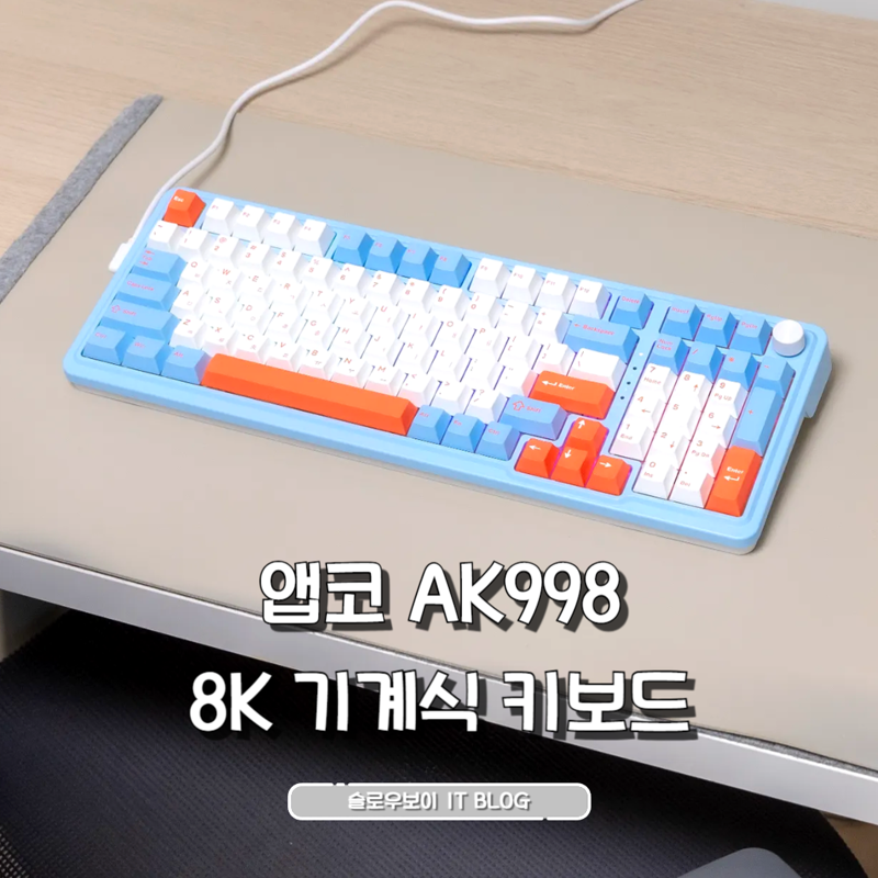 본AK 이미지