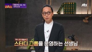 요즘 MZ세대에 많다는 '콜포비아'