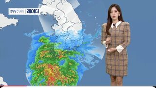 결국 댓글 막혔다는 MBC 날씨 유튜브