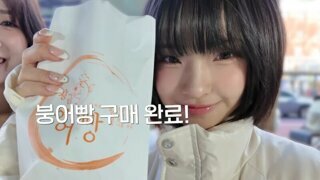 서비스를 받은 이유