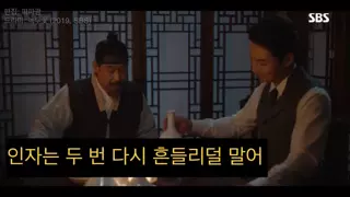 나라가 이미 망했을 때의 징조.jpg