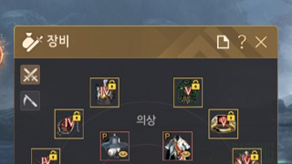 쌍 군왕을 만들었는데요