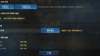 갤러리 프리뷰 이미지