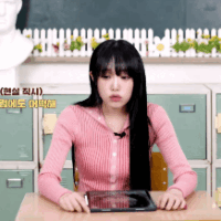 스티커 이미지