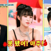 스티커 이미지
