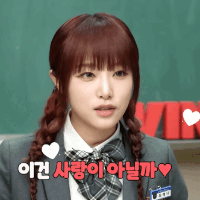 스티커 이미지