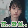 스티커 이미지