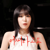 스티커 이미지