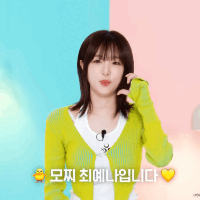 스티커 이미지