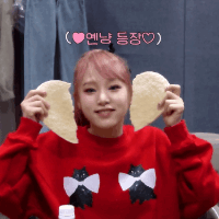 스티커 이미지