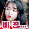스티커 이미지