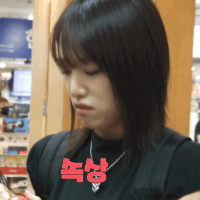 스티커 이미지