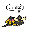 스티커 이미지