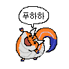 스티커 이미지