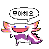 스티커 이미지