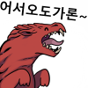 스티커 이미지