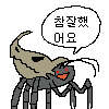 스티커 이미지