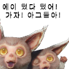 스티커 이미지