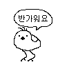 스티커 이미지