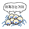 스티커 이미지