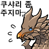스티커 이미지