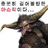 스티커 이미지
