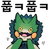 스티커 이미지