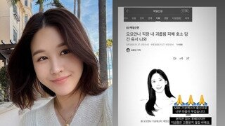 mbc는 보도국 과학기상국팀 시스템을 전면 개혁해야할것 같네요.