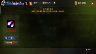 갤러리 프리뷰 이미지