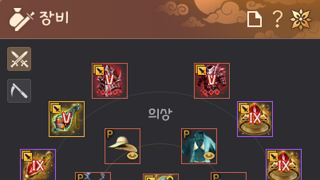 ㅇㅈ