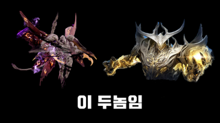 카제로스 3막이 진짜 아쉬운점