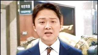 내란수괴가 공산국가를 만들려고 했던 증거 발견됨