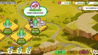 스토리 다보고나니 뭘해야할지 모르겠네요