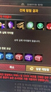 갤러리 프리뷰 이미지