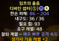 썸네일 이미지