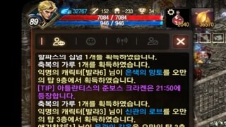갤러리 프리뷰 이미지