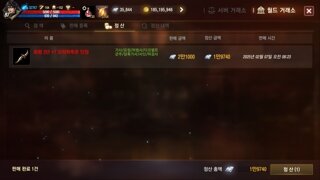 갤러리 프리뷰 이미지