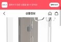 아이폰케이스+액정강화필름+카메라강화필름