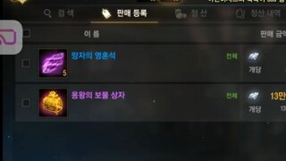 갤러리 프리뷰 이미지