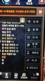 갤러리 프리뷰 이미지