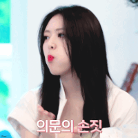 스티커 이미지