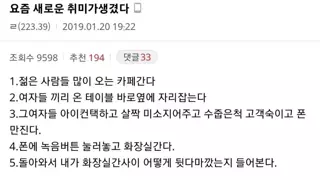 썸네일 이미지