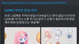 갤러리 프리뷰 이미지