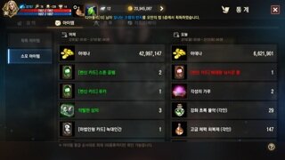 갤러리 프리뷰 이미지