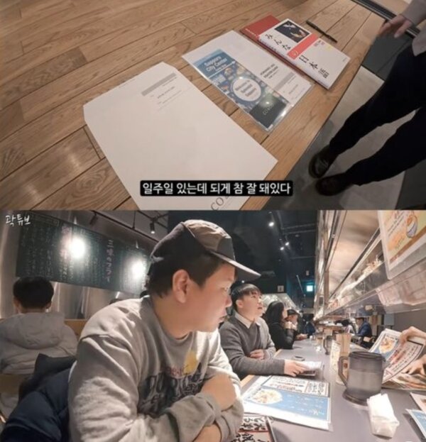 별안간 이미지