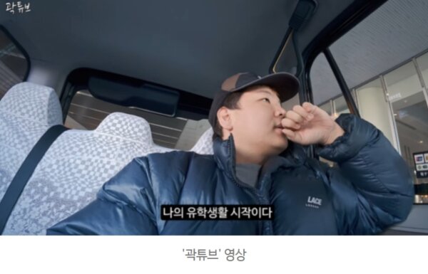 별안간 이미지